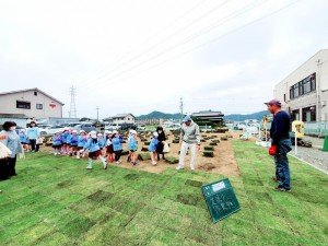 緑化事業の取り組みについて